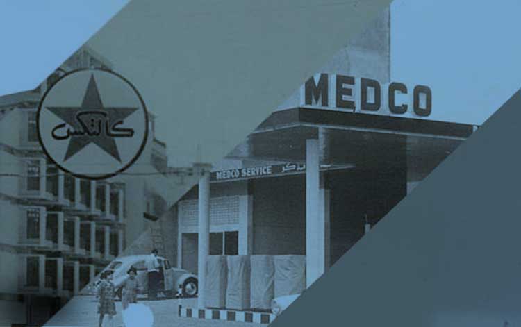 banner Histroy of medco