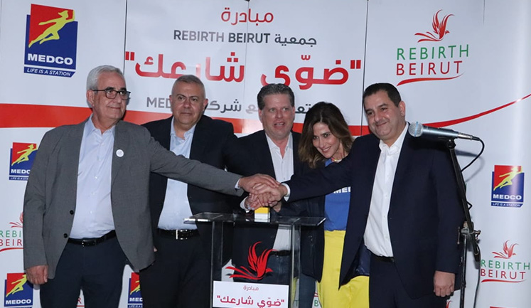 MEDCO X Rebirth Beirut lights up the streets of the capital