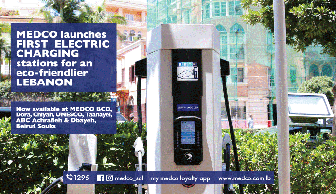 Towards an Electric Vehicle World