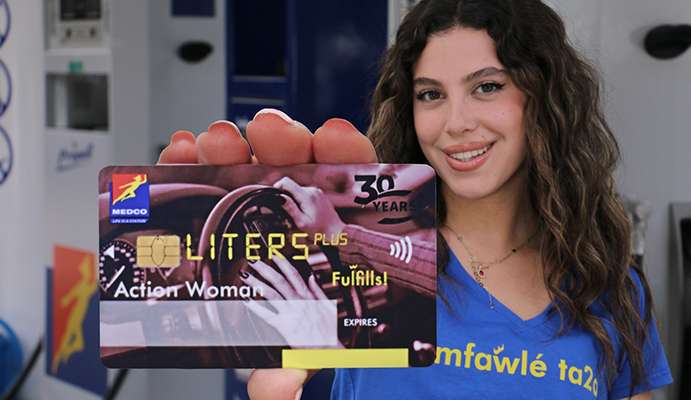 Liters Plus Fuel Management System Fulfills! 