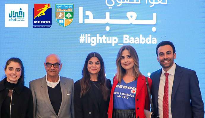 Baabda's Time to Shine: “The Light up Baabda Project"