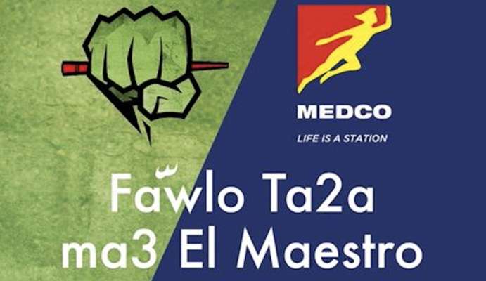 MEDCO x El Maestro Fawlo Ta2a ma3 El Maestro