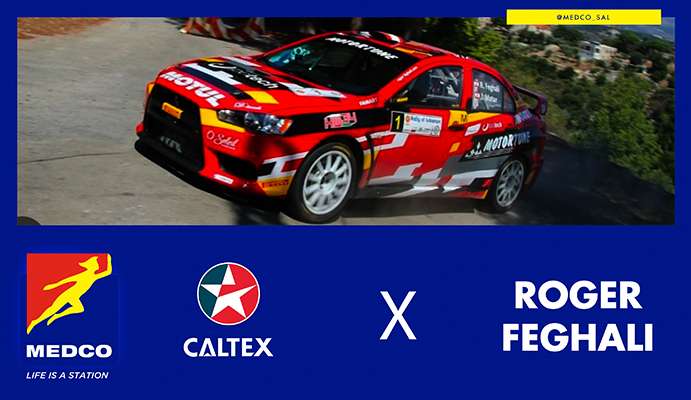 MEDCO x Roger Feghali
