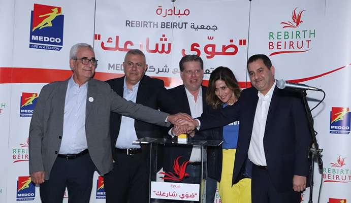MEDCO X Rebirth Beirut lights up the streets of the capital