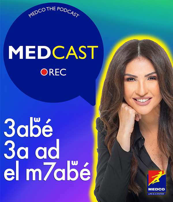 LISTEN TO MEDCAST HERE