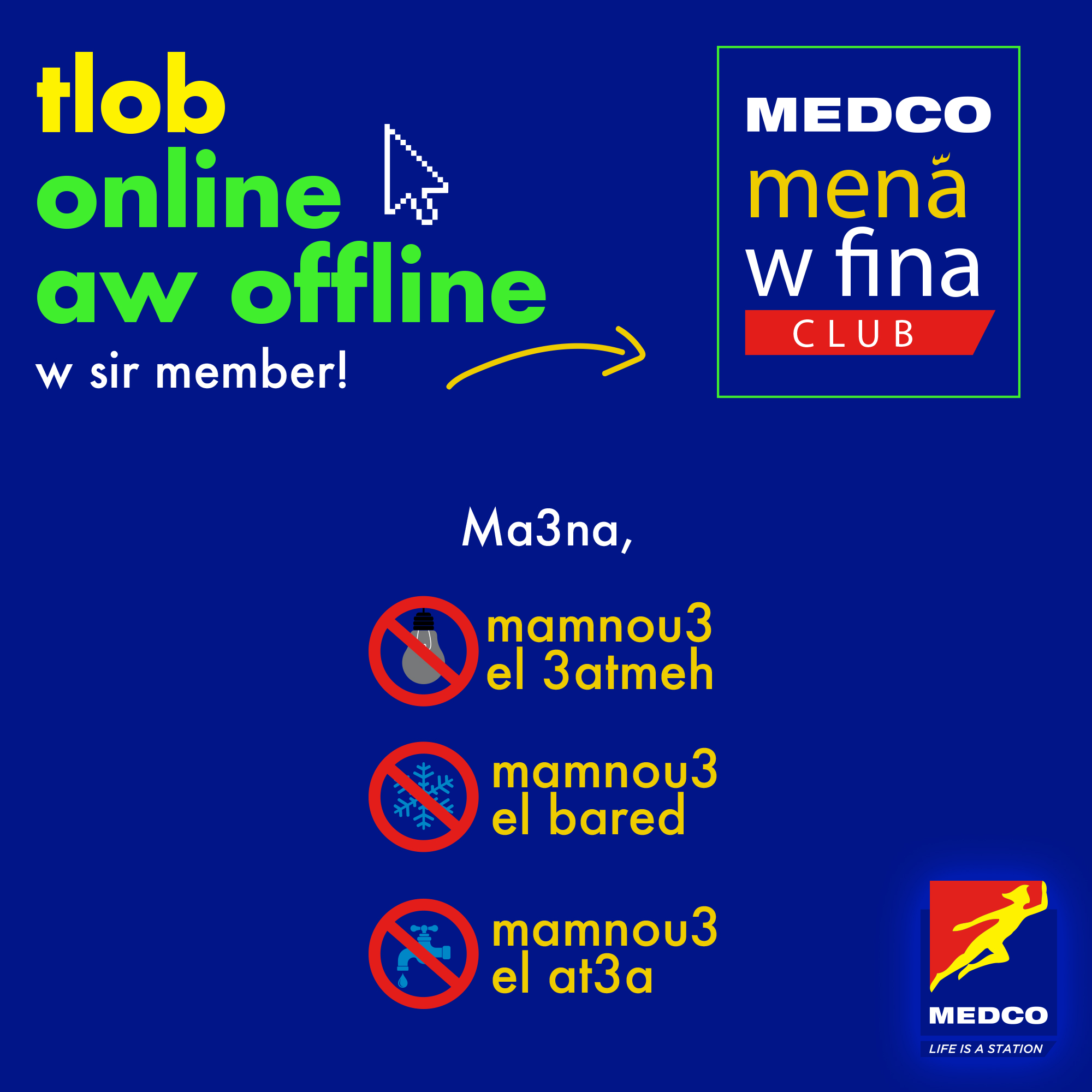 MEDCO Mena w Fina Club